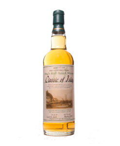 Classic of Islay 14Y Bottled 2008 (Lagavulin) Jack Wiebers Whisky World