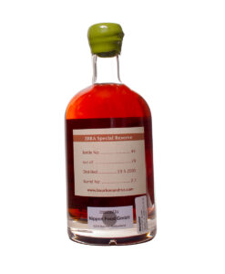 EBRA Selection 2019 Straight Bourbon 2005/14Y 2.7
